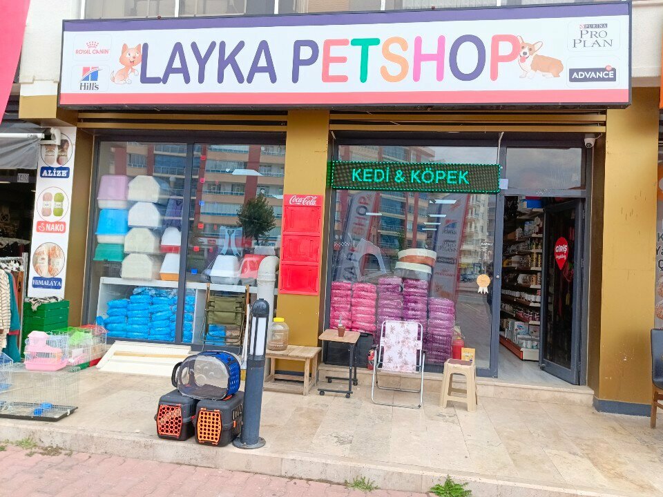 Pet shop Layka Petshop, Konya, photo