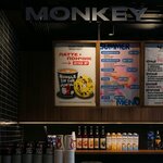 Monkey Grinder (ulitsa Professora Pozdeyeva, 7), cafetería