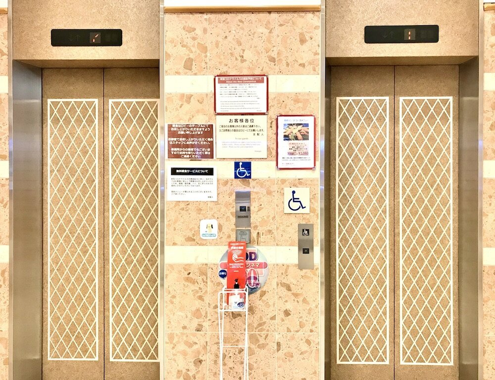 Фото Toyoko Inn Osaka Shinsaibashi Nishi