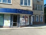 Royal nails (Ozernaya Street, 19), nail salon