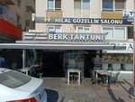 Berk tantuni (İzmir, Karşıyaka, Bostanlı Mah., Cemal Bülbül Sok., 20C), restaurant