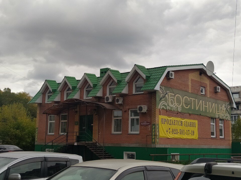 Фото отеля 4