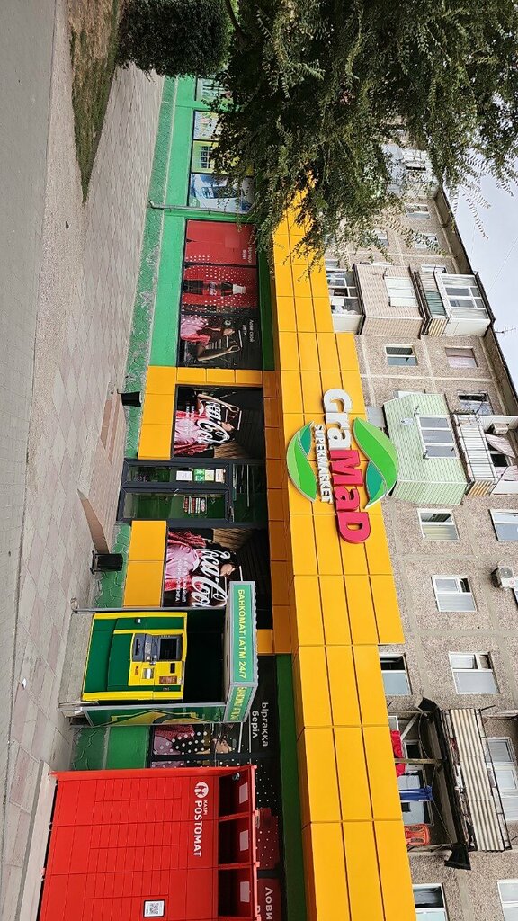 Parcel automat Kaspi Postomat, Chimkent, photo