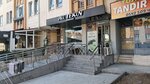 Ali Tekin Men's Hairdresser (Ankara Province, Kecioren District, Çamlık Sok., 9), barber shop