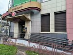 Сибэнергомаркет (Sovetskaya Street, 109/1), trabajos de montajes eléctricos
