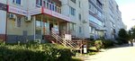 СимбирскЗаймыСбережения (Ulyanovsk, Leninskogo Komsomola Avenue, 14) ، تعاونيات المستهلكين