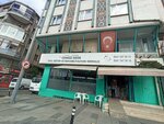 Cengiz Dede Special Education and Rehabilitation Center (Istanbul, Zeytinburnu, Kazlicesme Neighborhood, Zubeyde Hanim Avenue, 364) ، مركز تأهيل طبي