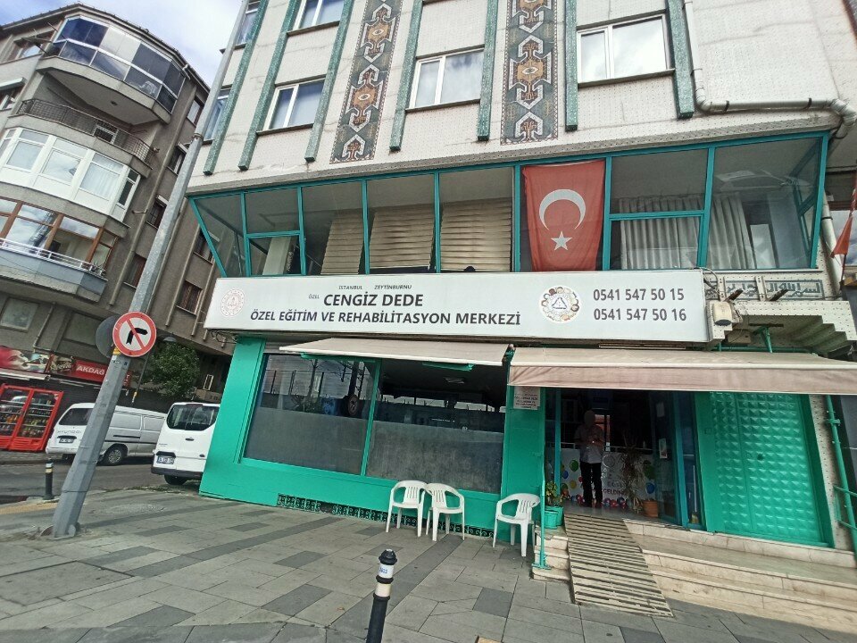 Medical rehabilitation centre Cengiz Dede Special Education and Rehabilitation Center, Istanbul, photo