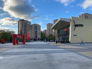 Электрон (Moscow, Zelenogradsky Administrative Okrug, ploshchad Yunosti, 1), landmark, attraction