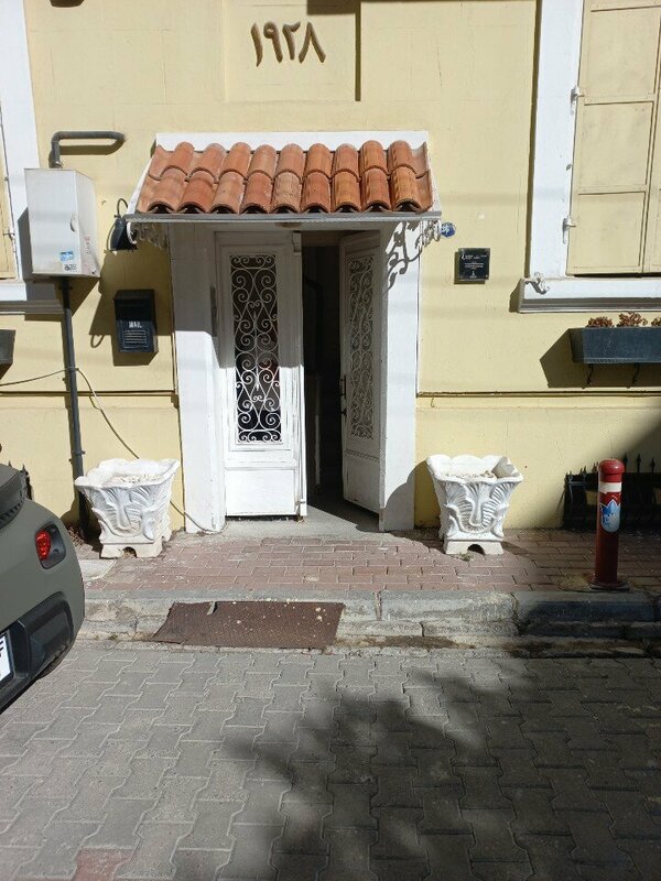 Гостиница Sarikonak в Конаке