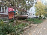 Аделия (Karbysheva Street, 37), peluquería
