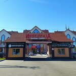 Mebelnaya furnitura i mekhanizmy (Sportivny pereulok, 4литВ), furniture fittings and components