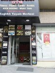 Orhan Dogan Spor Kulubu (İstanbul, Avcılar, Merkez Mah., Fırın Sok., 36A), fitness club