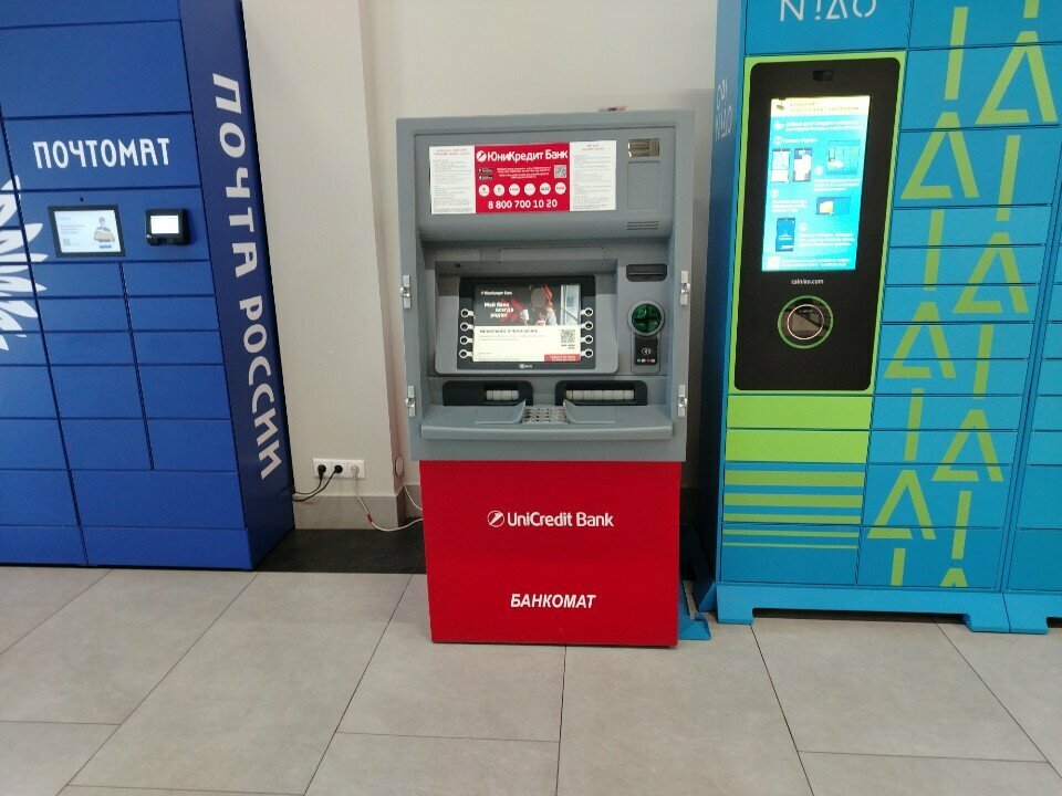 ATM ЮниКредит Банк, Podolsk, photo
