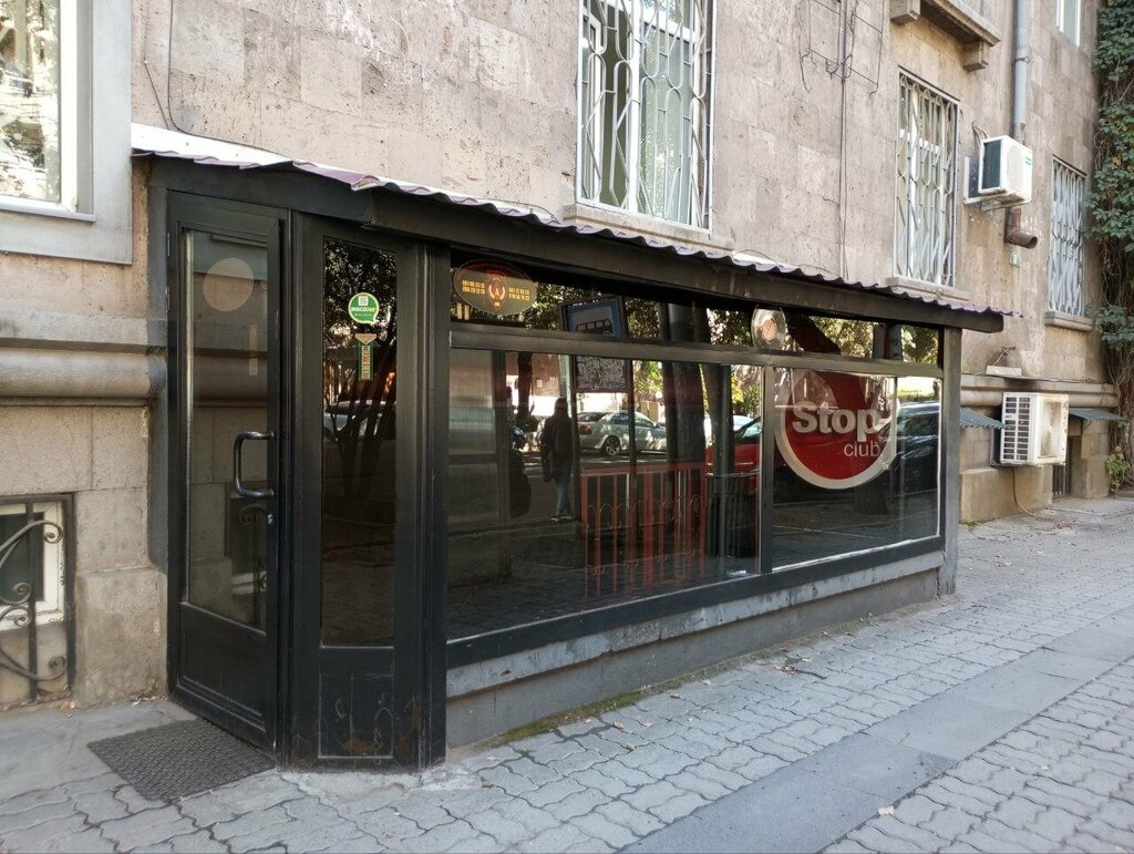 Bar, pub Stop Club, Yerevan, photo