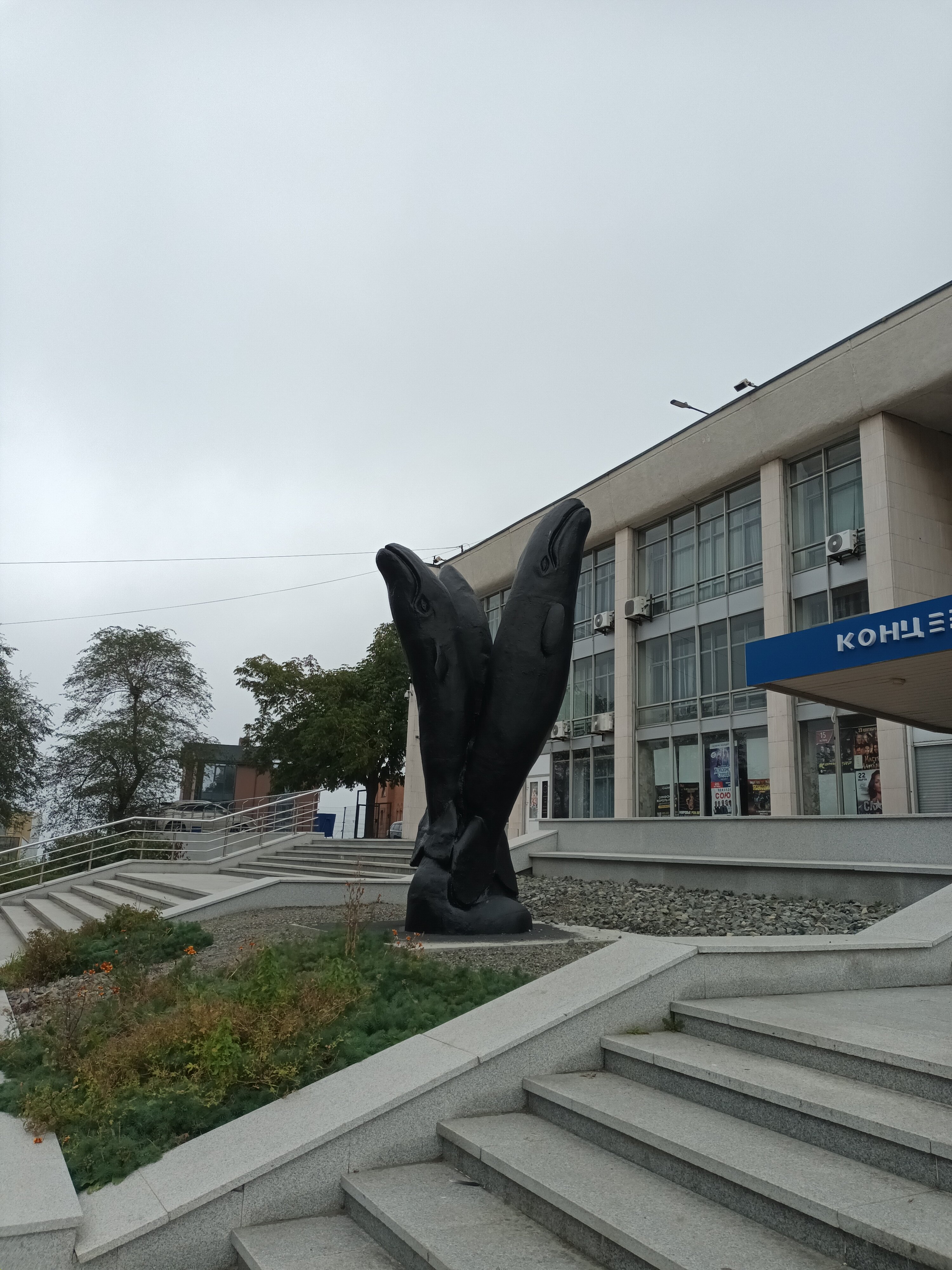 Фото Жемчужина