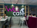 Wok Cafe (Ordzhonikidze Street, 8/1А), cafe