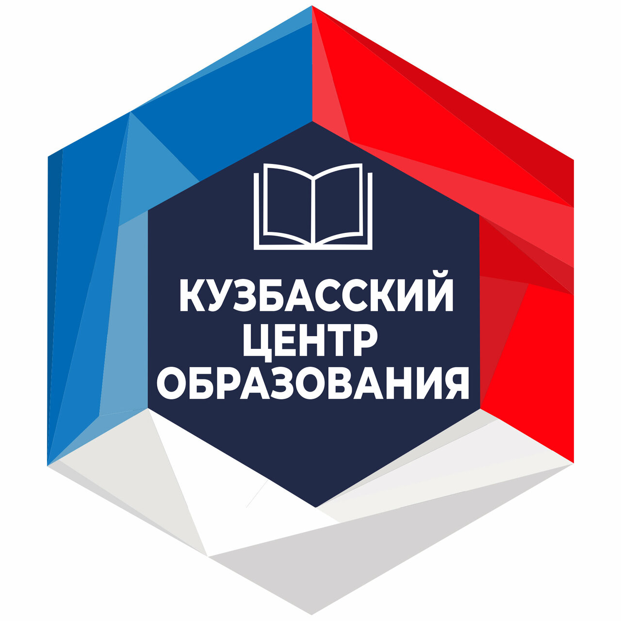 Кузбасский центр образования