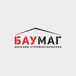 БауМаг (просп. Калинина, 113), строительный магазин в Калининграде