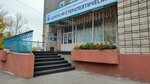 Терапевтический корпус (Malahova Street, 53) ، مستشفى