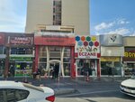 Uygurhan Security & Cleaning (Konya, Selçuklu, Nişantaş Mah., Dr.M.Hulusi Baybal Cad., 1O), security company