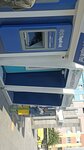 Garanti BBVA ATM (Газиантеп, Шахинбей, бульвар Тюфекчи Юсуф), банкомат в Газиантепе