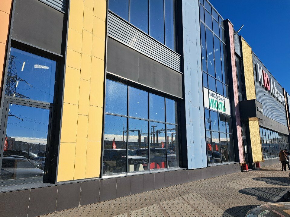 photo Июль авто