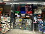 Ozkan Contact (İstanbul, Kadikoy, Caferağa Mah., Mühürdar Cad., 53A), mobile phone store