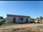 Авокадо (Republic of Tatarstan, Vysokogorskiy rayon, derevnya Chernyshevka) ، محل بقالة