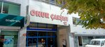 Ses Dowry (Ankara Province, Cankaya District, Gazi Mustafa Kemal Blv., 12), dowry shop