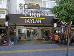 Photo Taylan (Izmir, Karabaglar, Inonu Avenue, 179), servicios de fotografía