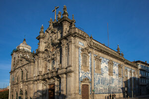 Гостиница Casual Inca Porto