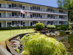 Гостиница Scp Hilo Hotel