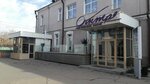 Road Sphere (Dekabrskikh Sobytiy Street, 78), legal services