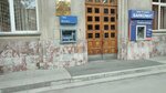 Vtb Bank (Krasniy Avenue, 67), atm