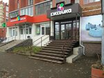 Ежевика (Frunze Avenue, 23), grocery