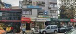 My Snack Nut Shop (İstanbul, Sancaktepe, Osmangazi Cad., 94B), food processing equipment