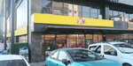 Şok (Bursa, Izmir Avenue, 324/1), supermercado