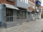SmokeHut (Maslennikova Avenue, 6), tobacco and smoking accessories shop