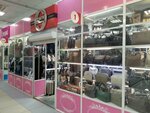 Имидж (mikrorayon 12A, 42), bags and suitcases store