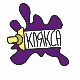 Клякса