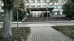 Predstavitelstvo Gubernatora i Pravitelstva Oblasti V Zakonodatelnom Sobranii Oblasti (Pushkinskaya ulitsa, 25) ، إدارة حكومية