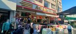Acah Unity Brothers (İzmir, Konak, Kestelli Mah., Kestelli Cad., 44E) ، متجر ملابس