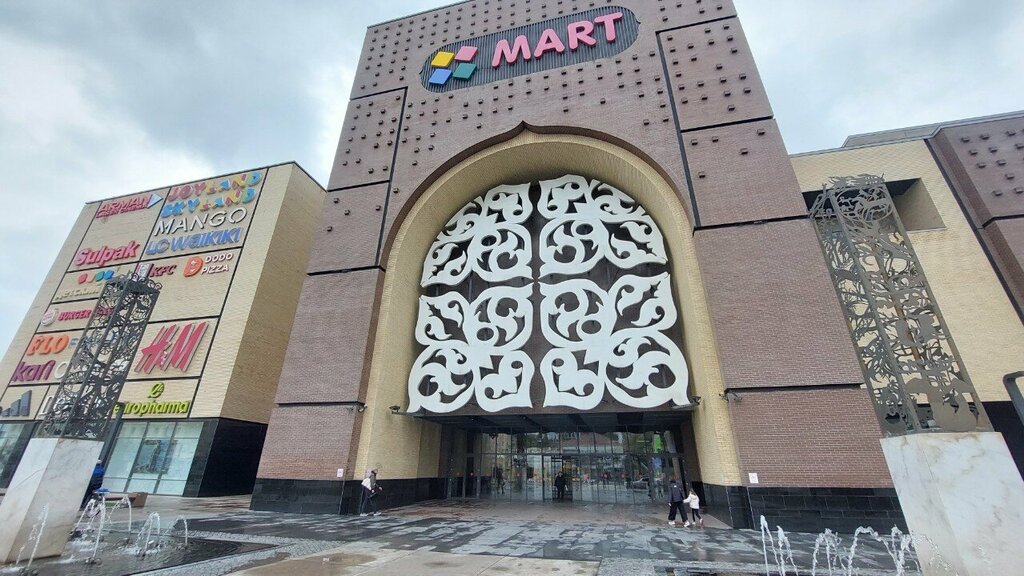 Торговый центр Mart, Тараз, фото