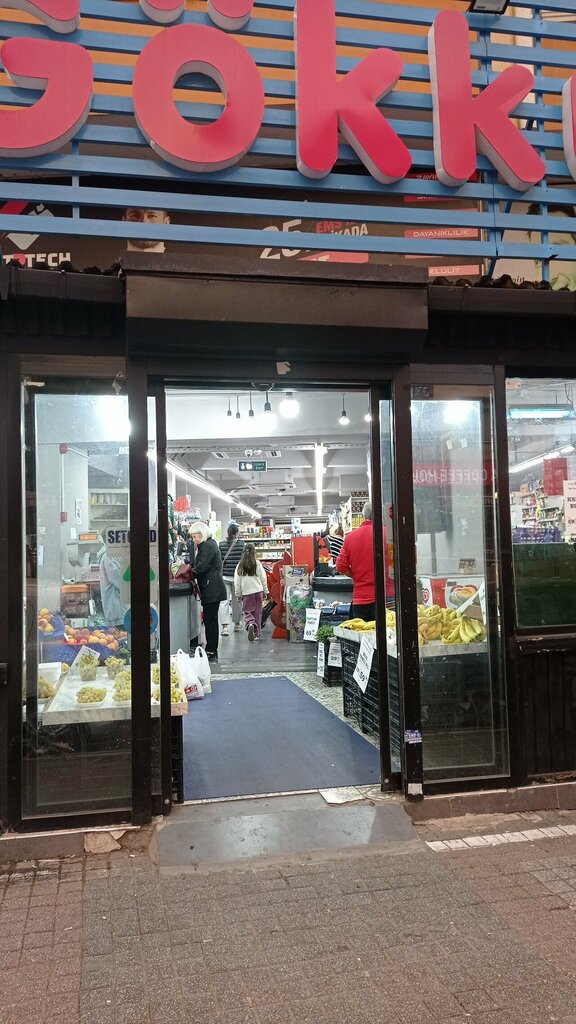 Hipermercado Gokkusagi Hypermarkets, , foto