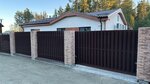 Metallichesjiy shaketnik (Mramorskaya Street, 6), vallas y barreras