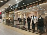 Dome (Mira Avenue, 3) ، متجر ملابس