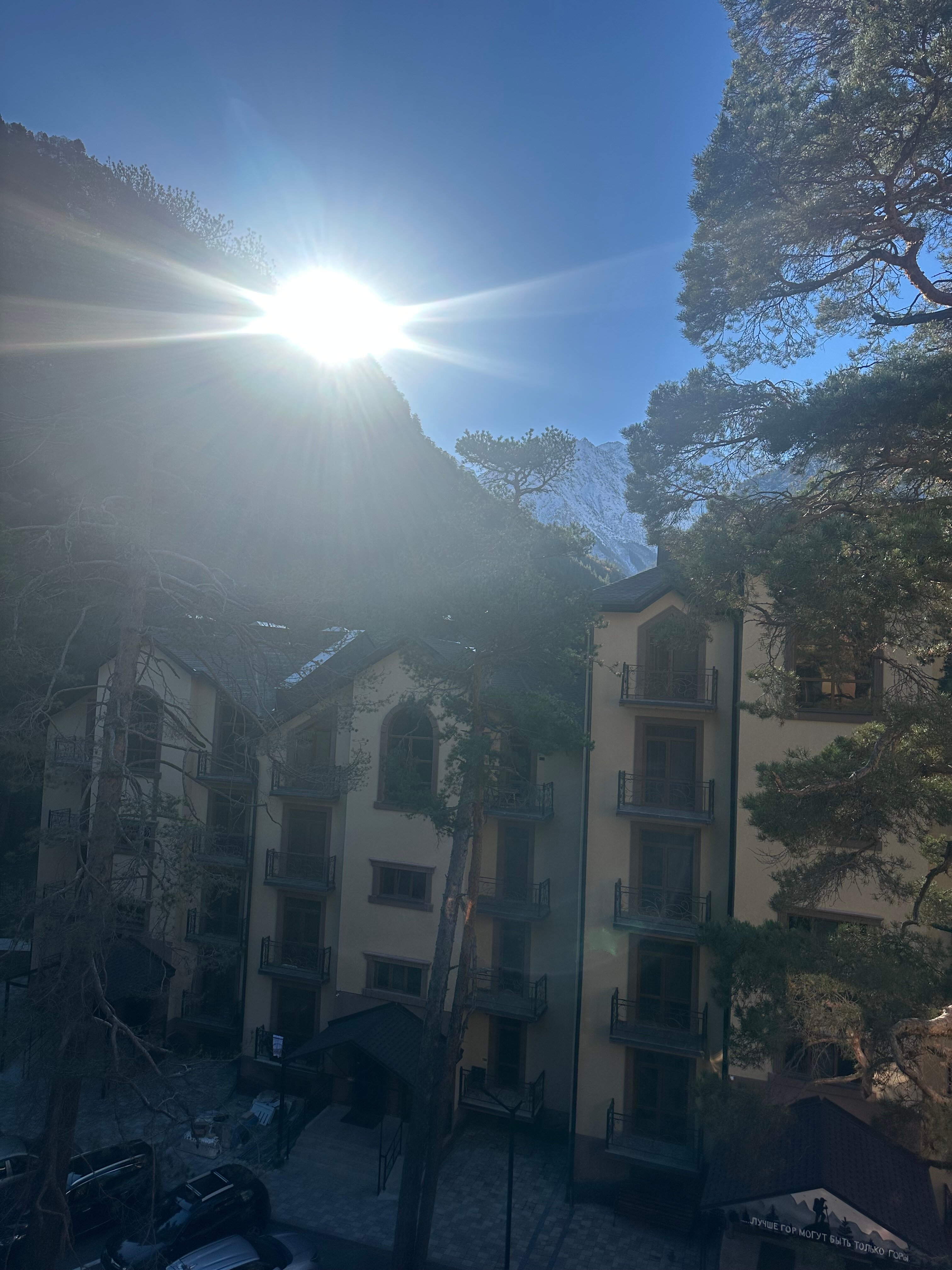 Фото Лисичкинhouse