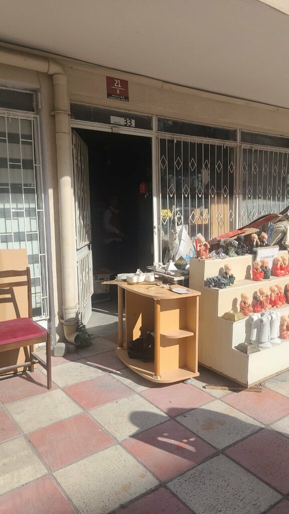 Manufacture and wholesale of souvenirs Awsin, Ankara, photo