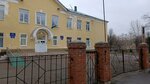 Роббург (Pobedy Street, 24) ، نوادي الأطفال والمراهقين
